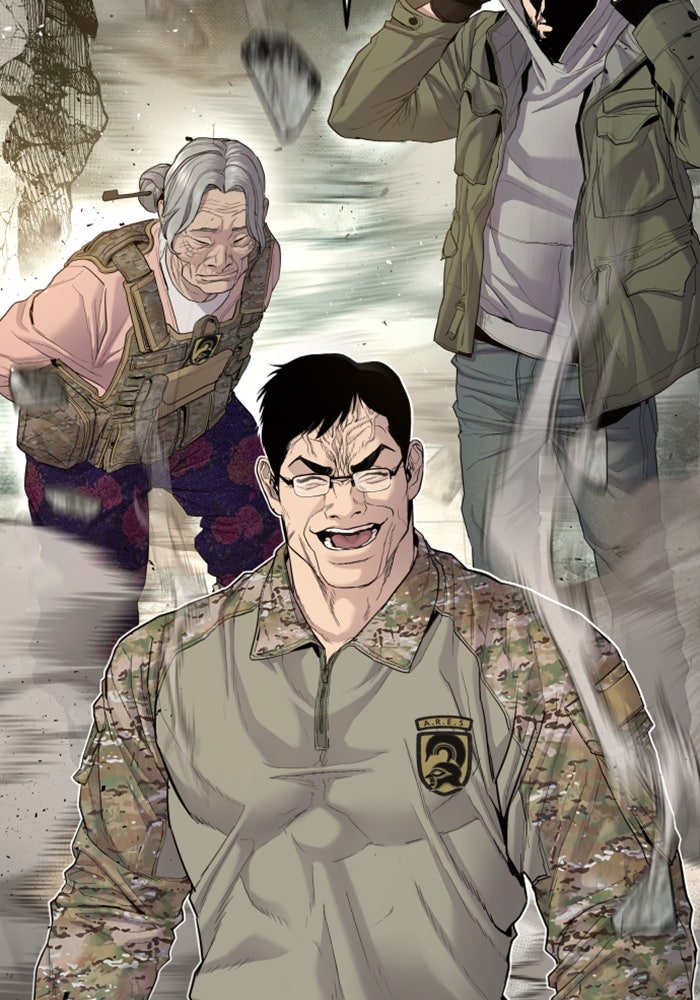 หัวหน้าคิม (Agent Kim: Reactivated) - หน้า 2