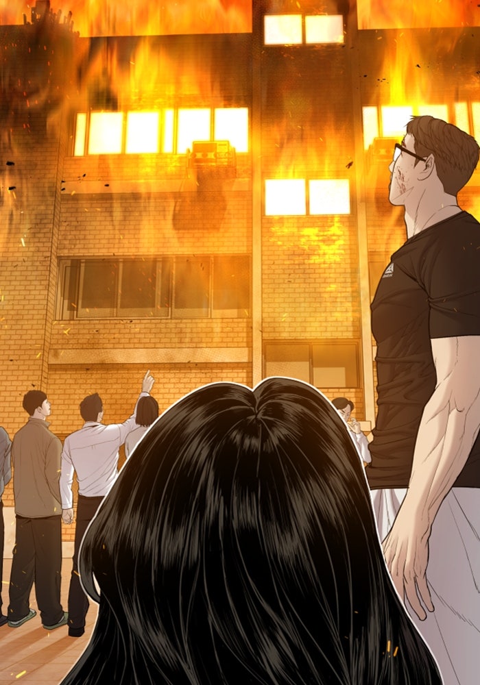 หัวหน้าคิม (Agent Kim: Reactivated) - หน้า 118