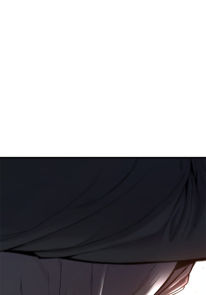 หัวหน้าคิม (Agent Kim: Reactivated) - หน้า 17