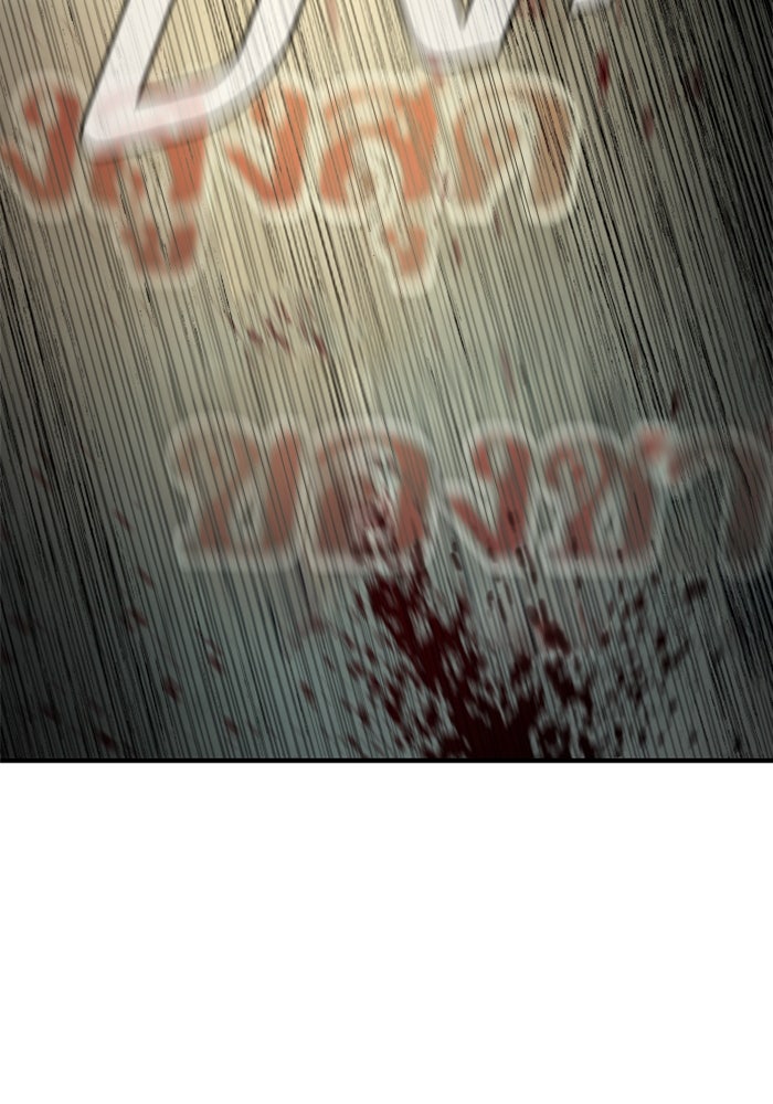 หัวหน้าคิม (Agent Kim: Reactivated) - หน้า 211