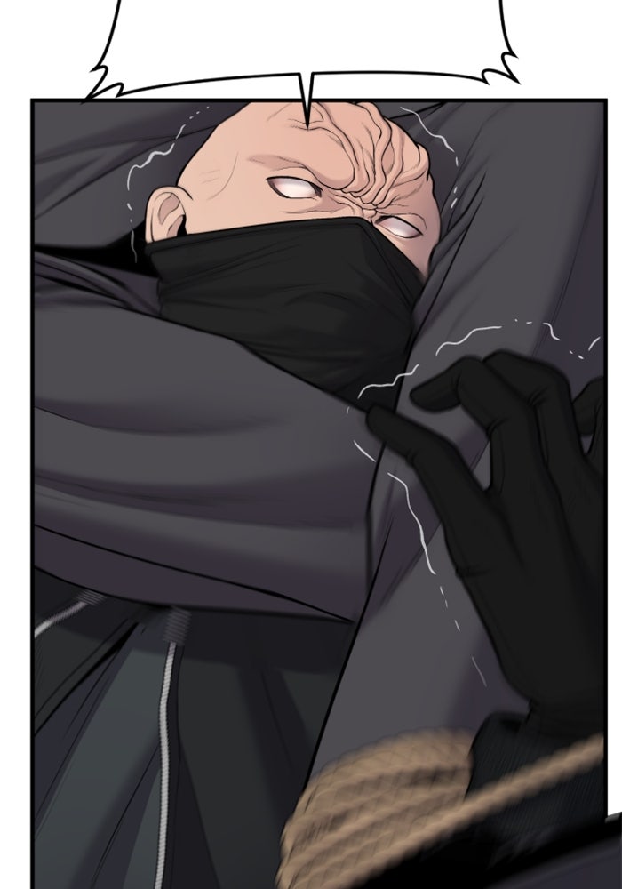 หัวหน้าคิม (Agent Kim: Reactivated) - หน้า 64