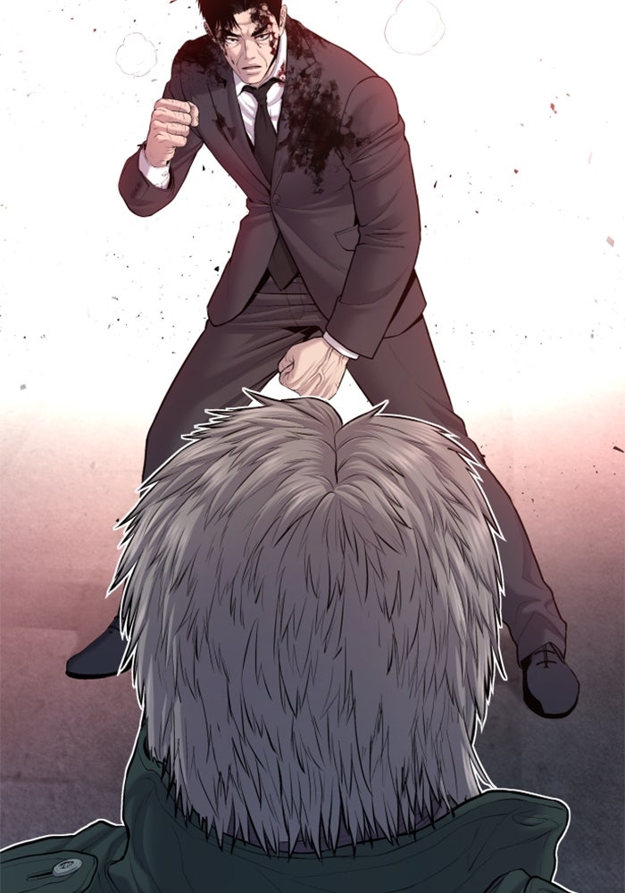หัวหน้าคิม (Agent Kim: Reactivated) - หน้า 106