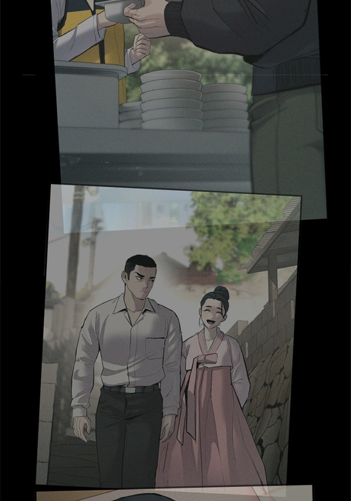 หัวหน้าคิม (Agent Kim: Reactivated) - หน้า 215