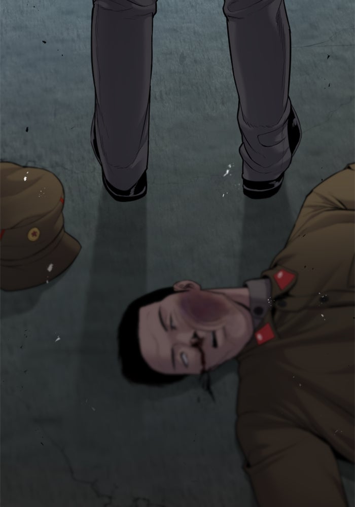 หัวหน้าคิม (Agent Kim: Reactivated) - หน้า 224