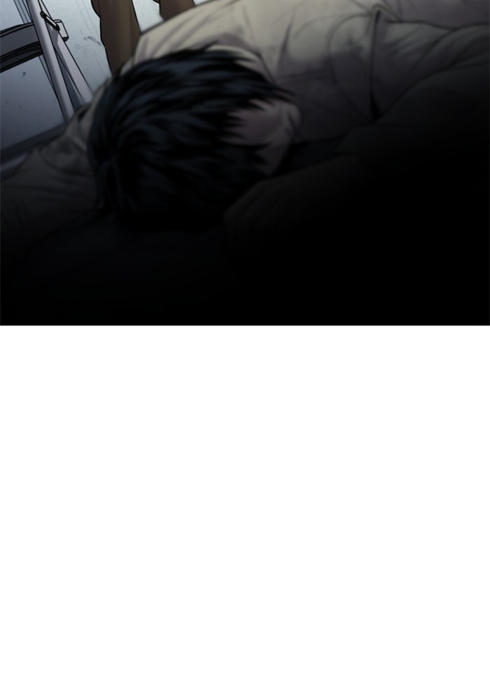 หัวหน้าคิม (Agent Kim: Reactivated) - หน้า 40
