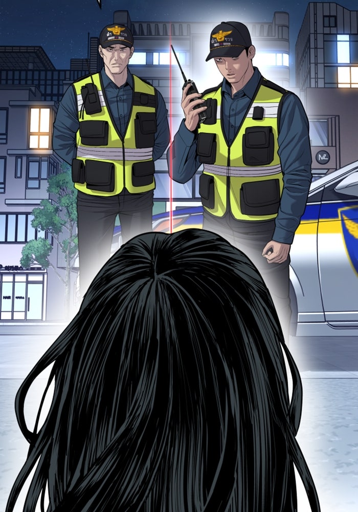 หัวหน้าคิม (Agent Kim: Reactivated) - หน้า 159