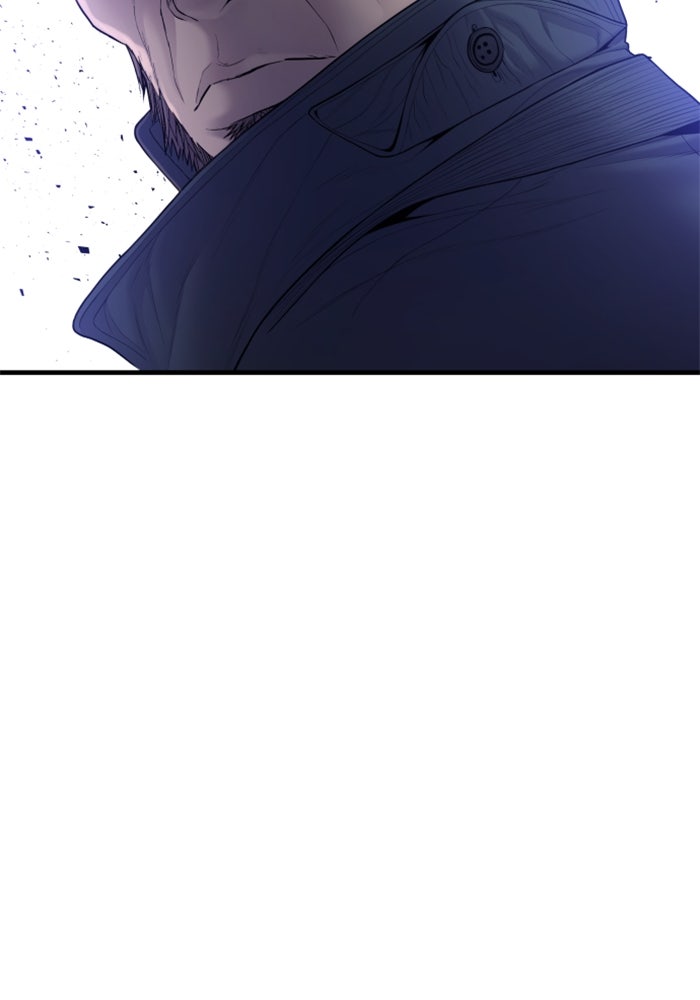 หัวหน้าคิม (Agent Kim: Reactivated) - หน้า 145