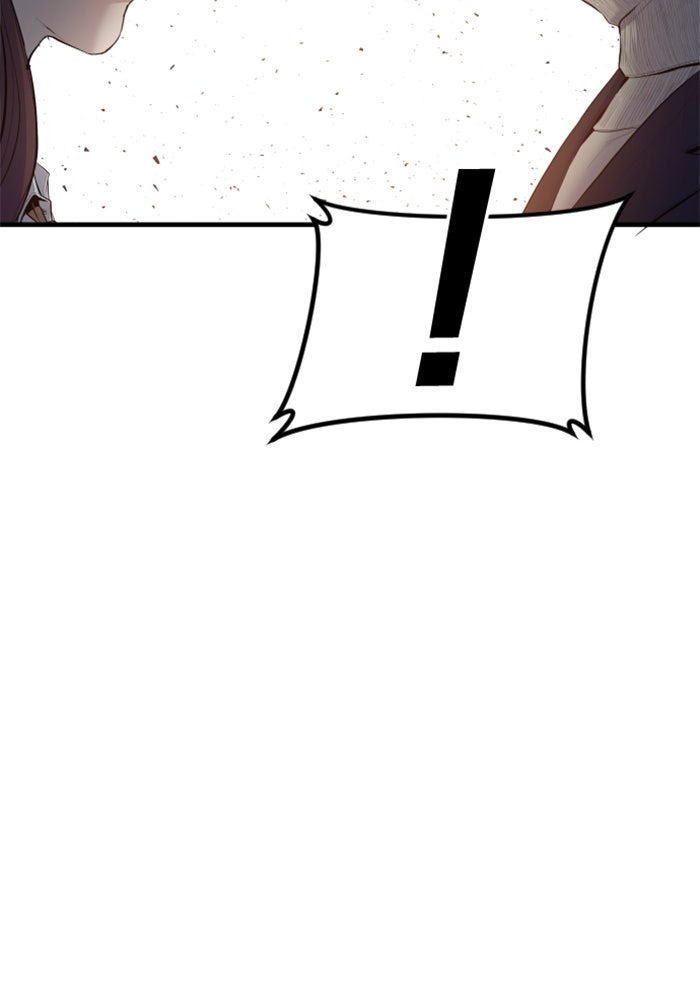 หัวหน้าคิม (Agent Kim: Reactivated) - หน้า 154