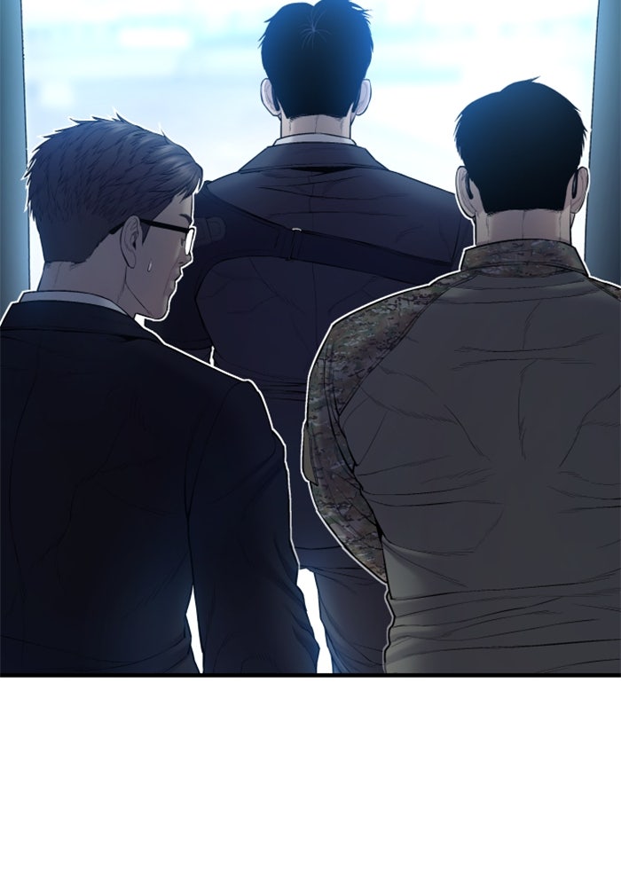 หัวหน้าคิม (Agent Kim: Reactivated) - หน้า 172