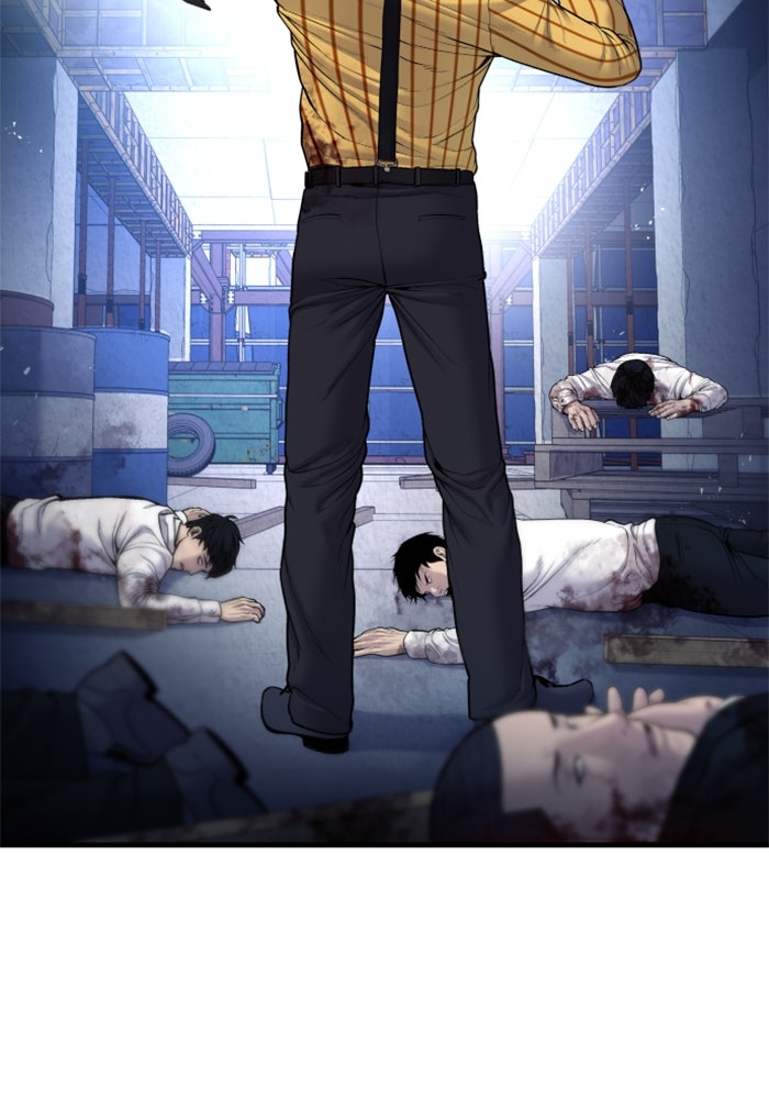 หัวหน้าคิม (Agent Kim: Reactivated) - หน้า 188