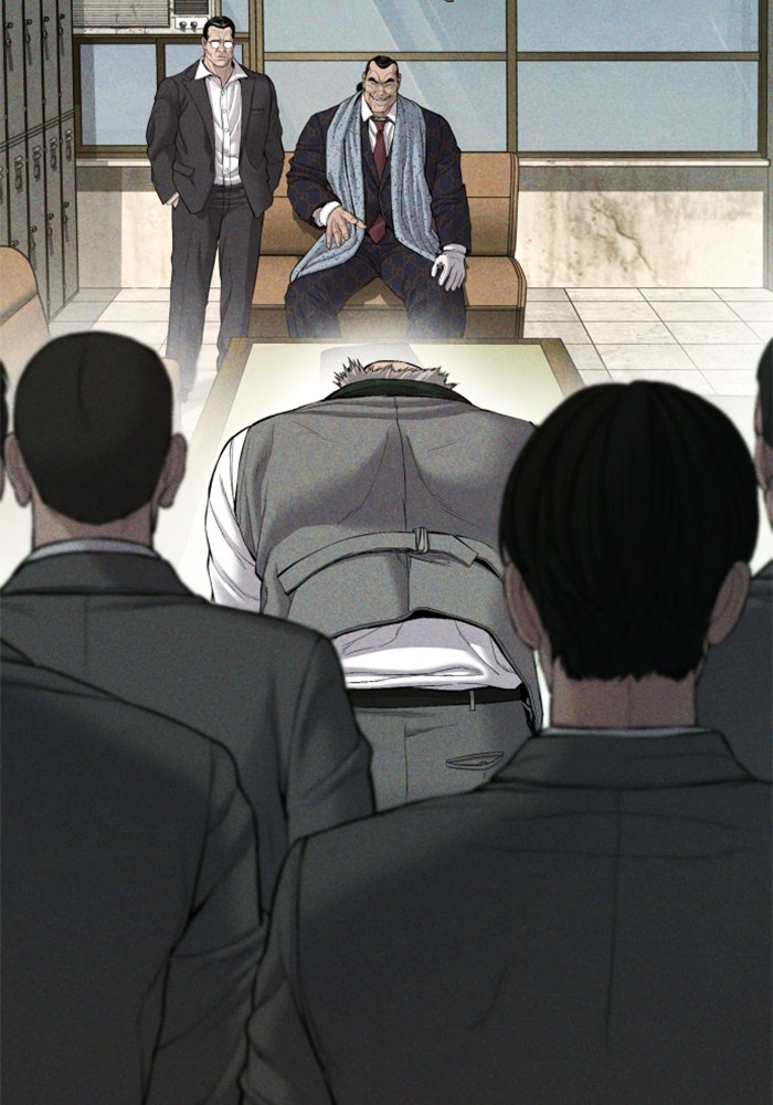 หัวหน้าคิม (Agent Kim: Reactivated) - หน้า 36