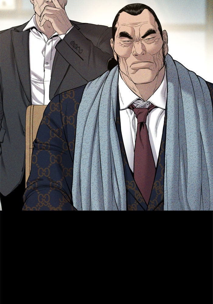 หัวหน้าคิม (Agent Kim: Reactivated) - หน้า 42