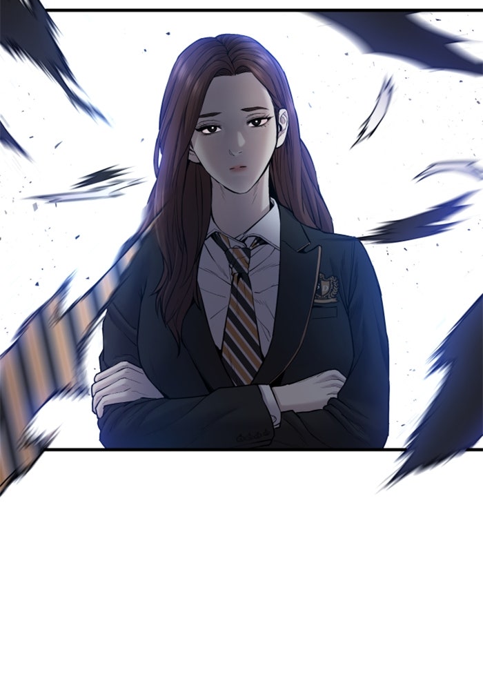 หัวหน้าคิม (Agent Kim: Reactivated) - หน้า 81
