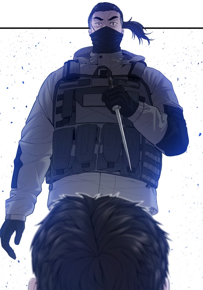หัวหน้าคิม (Agent Kim: Reactivated) - หน้า 151