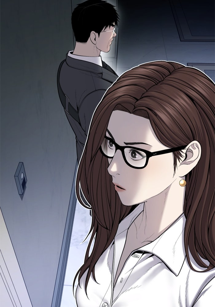 หัวหน้าคิม (Agent Kim: Reactivated) - หน้า 83