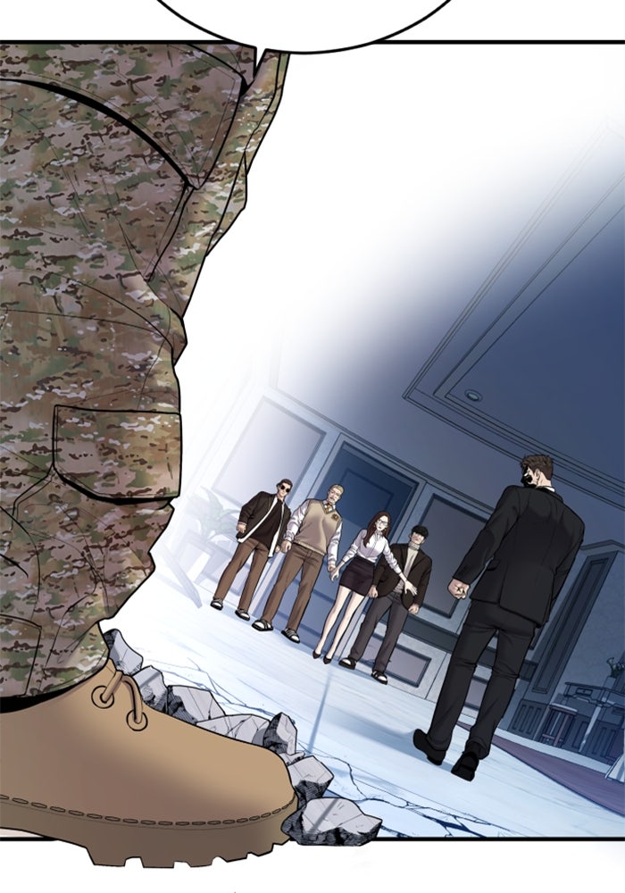 หัวหน้าคิม (Agent Kim: Reactivated) - หน้า 136