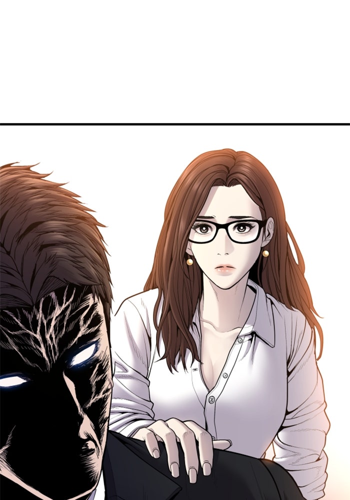 หัวหน้าคิม (Agent Kim: Reactivated) - หน้า 69