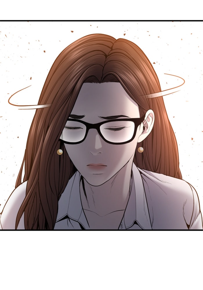 หัวหน้าคิม (Agent Kim: Reactivated) - หน้า 71