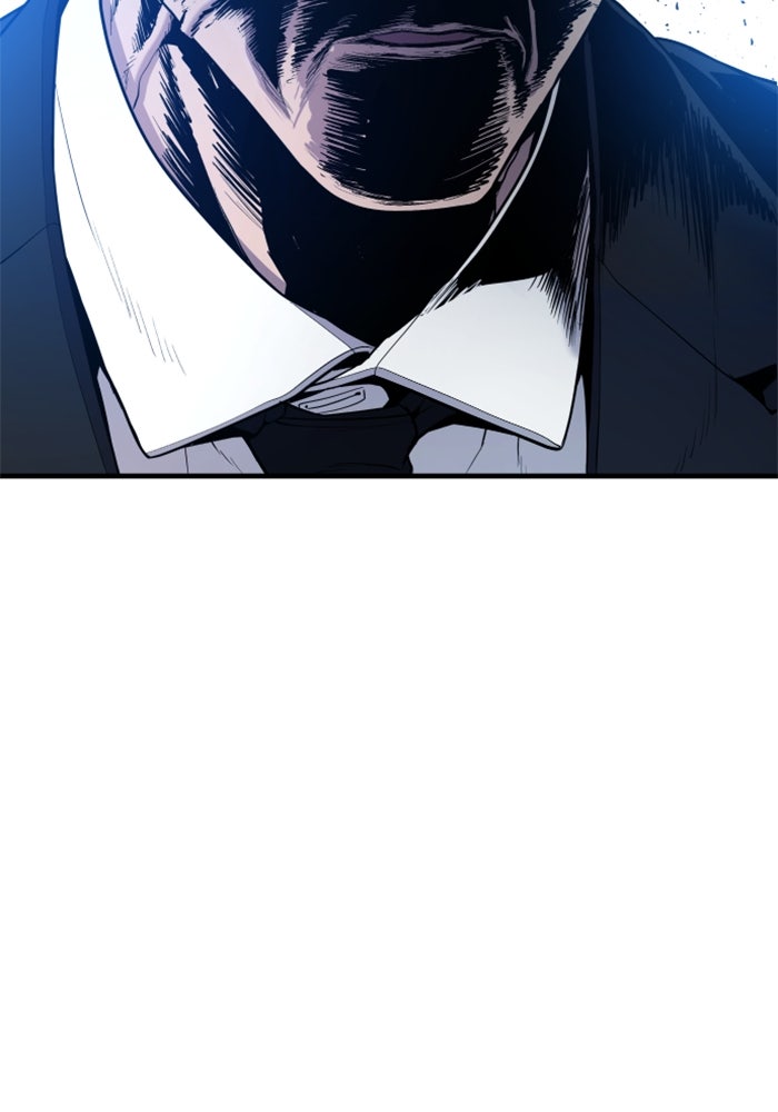 หัวหน้าคิม (Agent Kim: Reactivated) - หน้า 73