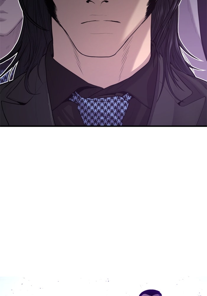 หัวหน้าคิม (Agent Kim: Reactivated) - หน้า 18