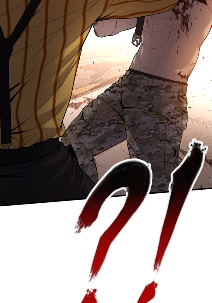 หัวหน้าคิม (Agent Kim: Reactivated) - หน้า 136