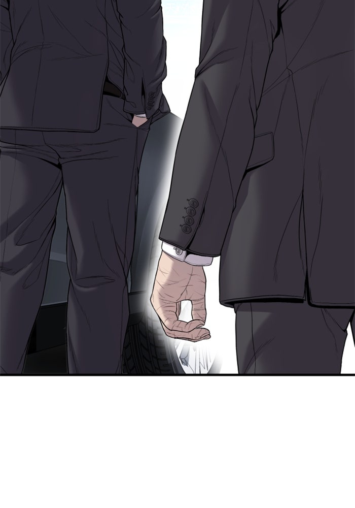 หัวหน้าคิม (Agent Kim: Reactivated) - หน้า 146