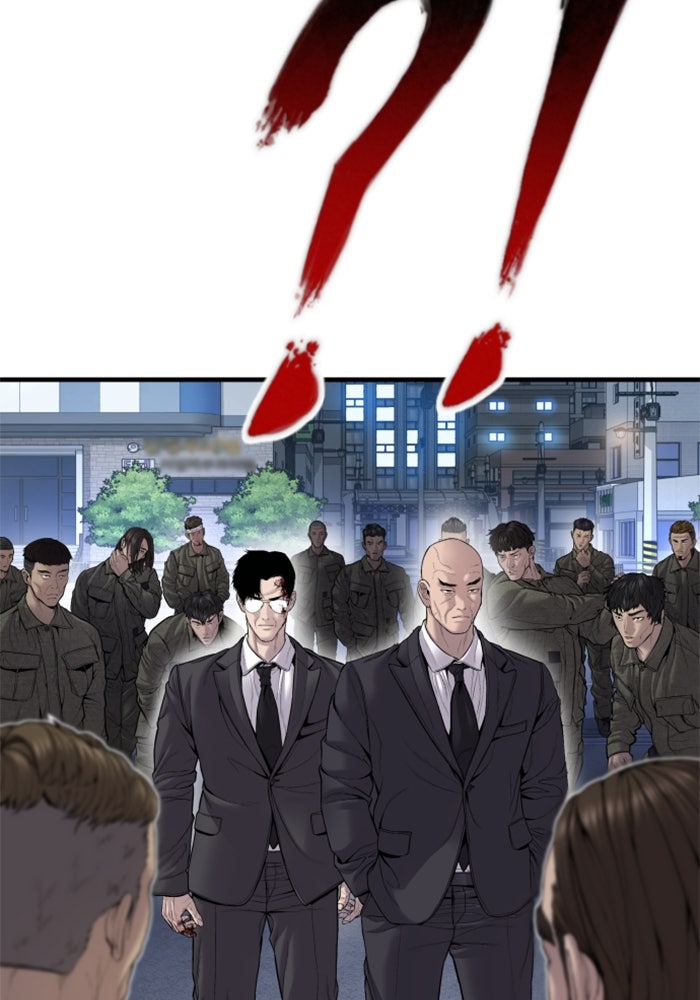 หัวหน้าคิม (Agent Kim: Reactivated) - หน้า 152