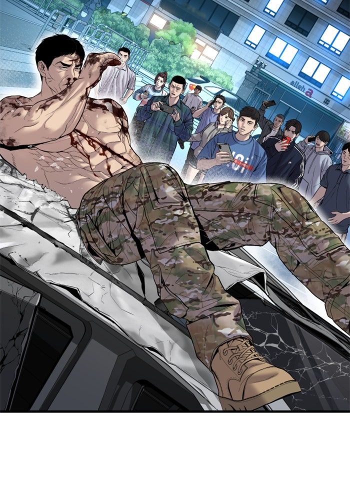 หัวหน้าคิม (Agent Kim: Reactivated) - หน้า 159