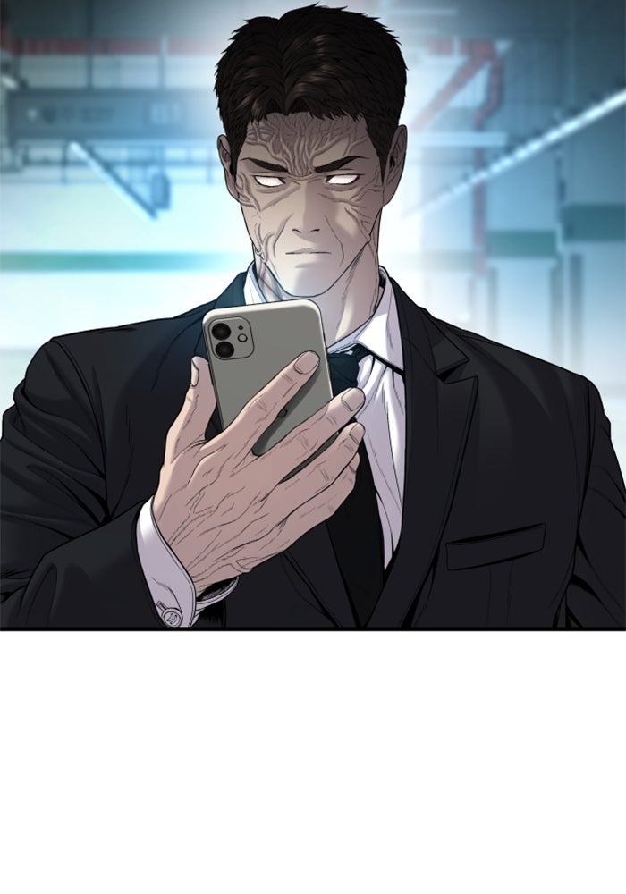 หัวหน้าคิม (Agent Kim: Reactivated) - หน้า 90