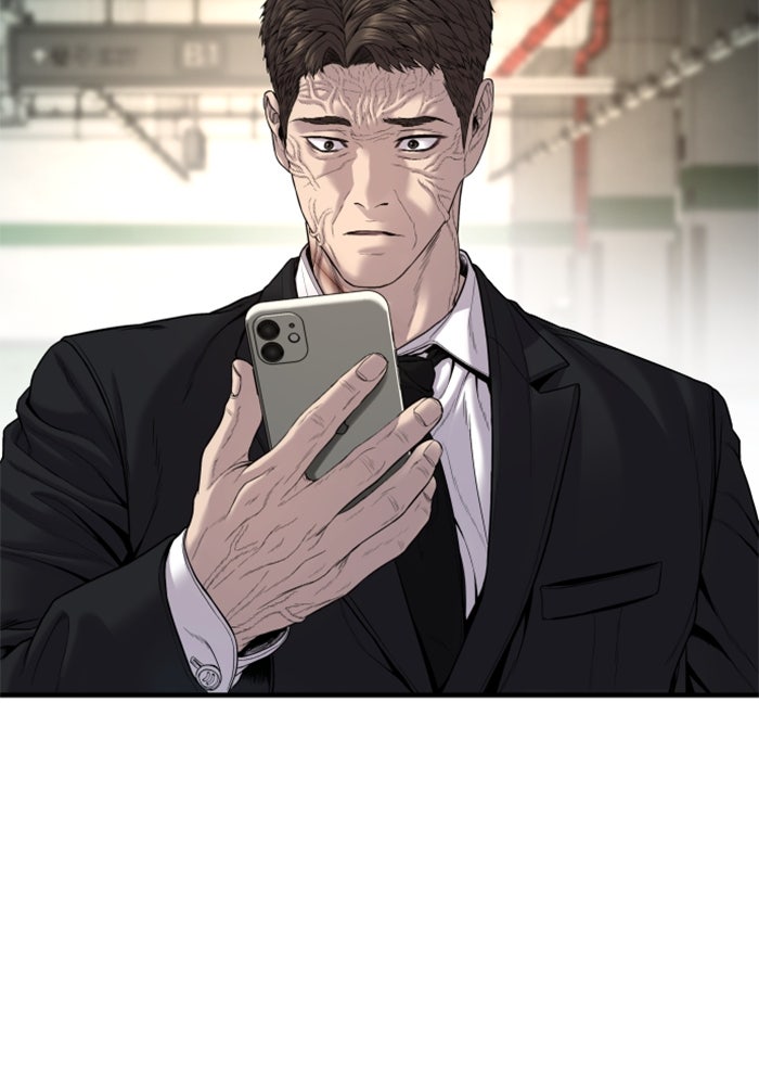 หัวหน้าคิม (Agent Kim: Reactivated) - หน้า 94