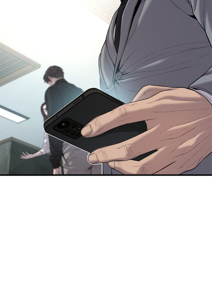 หัวหน้าคิม (Agent Kim: Reactivated) - หน้า 2
