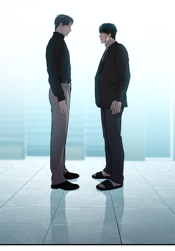 หัวหน้าคิม (Agent Kim: Reactivated) - หน้า 271