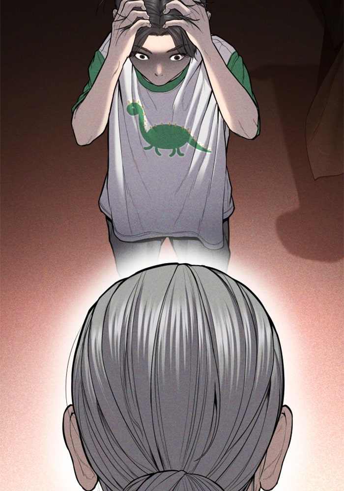 หัวหน้าคิม (Agent Kim: Reactivated) - หน้า 76