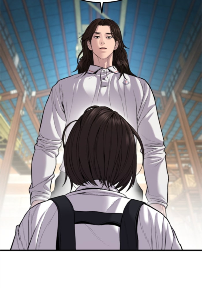 หัวหน้าคิม (Agent Kim: Reactivated) - หน้า 151