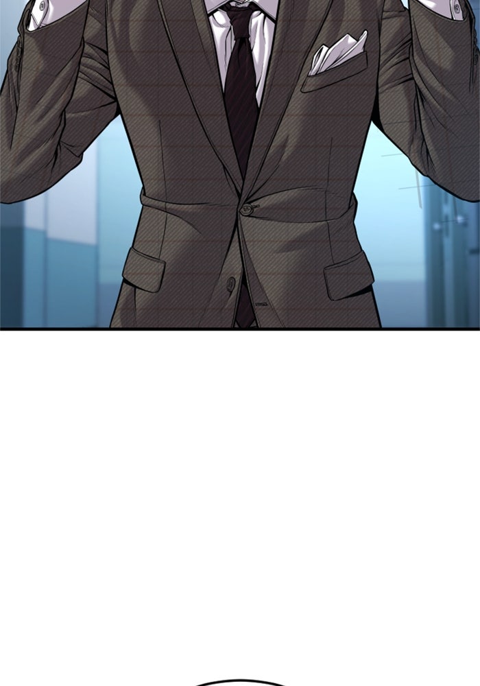 หัวหน้าคิม (Agent Kim: Reactivated) - หน้า 44