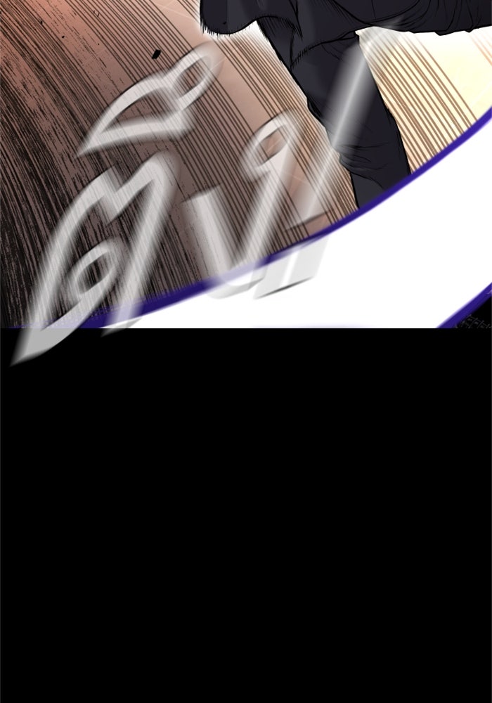 หัวหน้าคิม (Agent Kim: Reactivated) - หน้า 69
