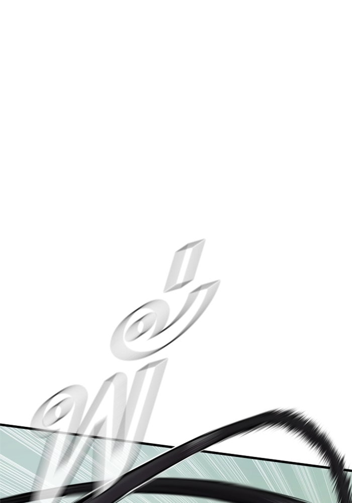 หัวหน้าคิม (Agent Kim: Reactivated) - หน้า 116