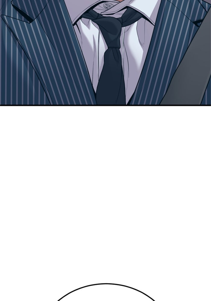หัวหน้าคิม (Agent Kim: Reactivated) - หน้า 187