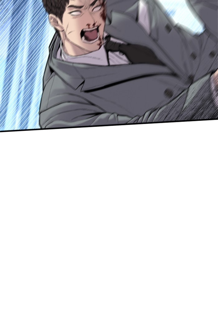 หัวหน้าคิม (Agent Kim: Reactivated) - หน้า 39