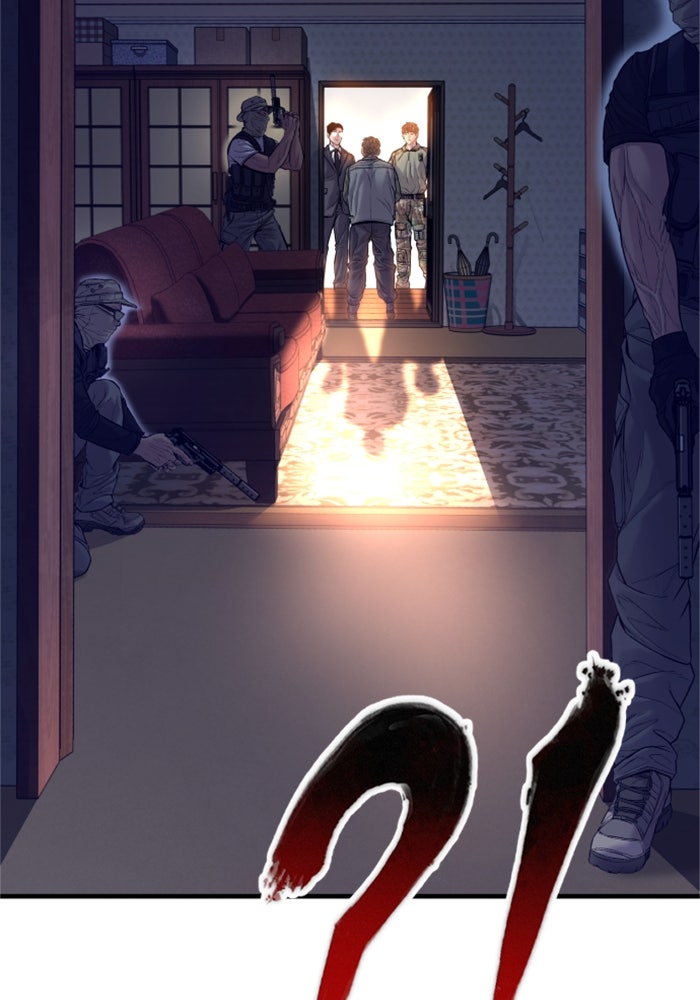 หัวหน้าคิม (Agent Kim: Reactivated) - หน้า 166