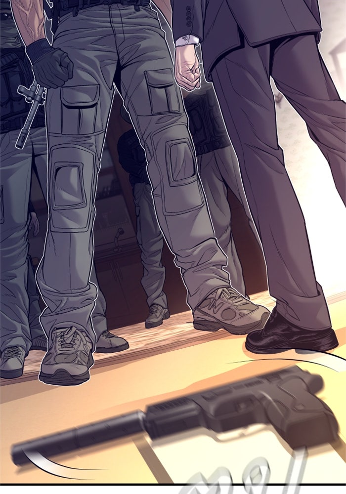 หัวหน้าคิม (Agent Kim: Reactivated) - หน้า 216
