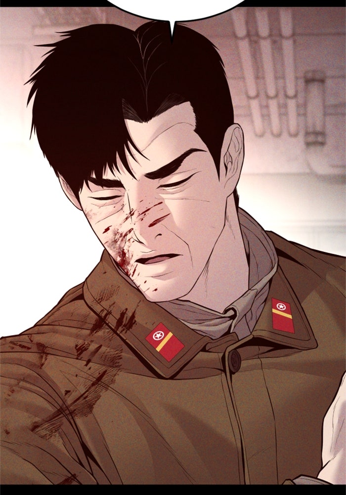 หัวหน้าคิม (Agent Kim: Reactivated) - หน้า 39