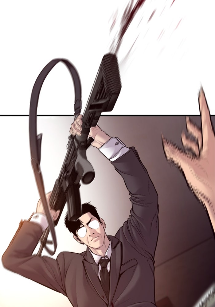 หัวหน้าคิม (Agent Kim: Reactivated) - หน้า 32