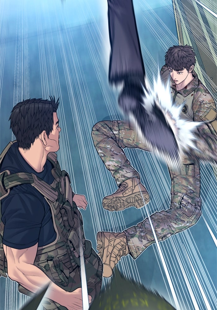 หัวหน้าคิม (Agent Kim: Reactivated) - หน้า 147