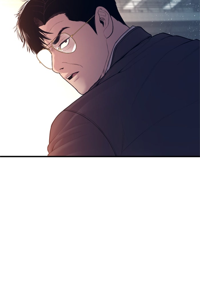 หัวหน้าคิม (Agent Kim: Reactivated) - หน้า 166