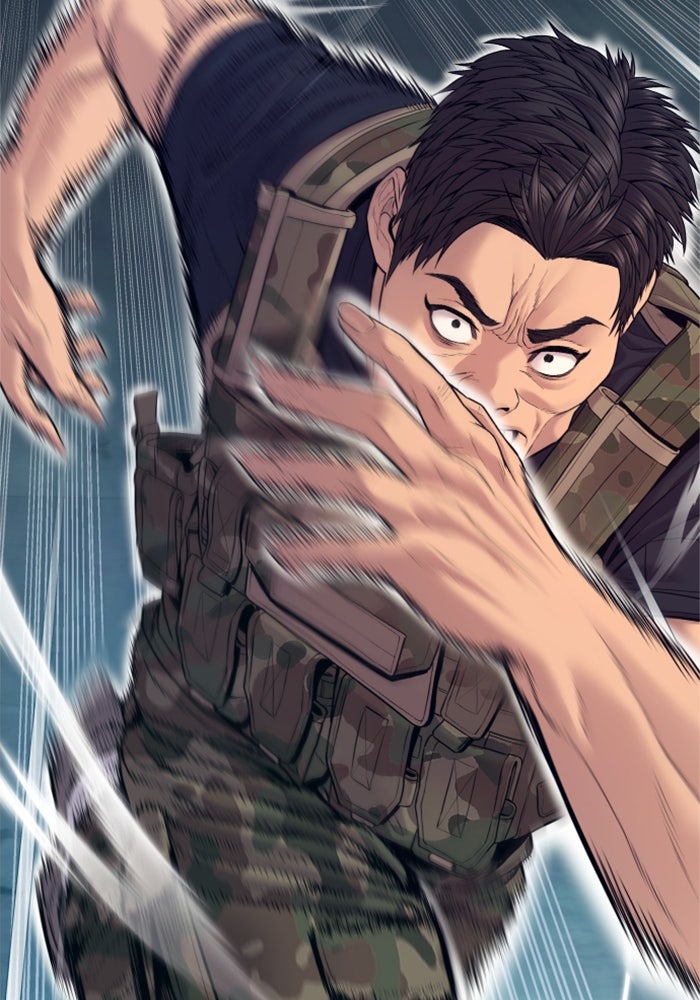 หัวหน้าคิม (Agent Kim: Reactivated) - หน้า 109