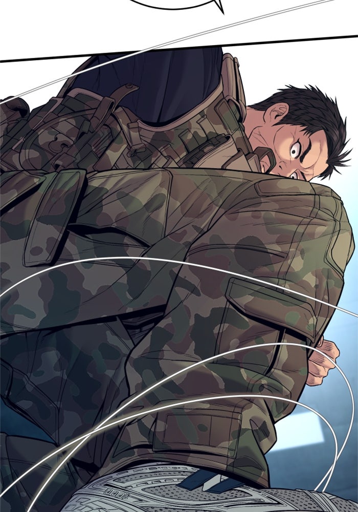 หัวหน้าคิม (Agent Kim: Reactivated) - หน้า 116
