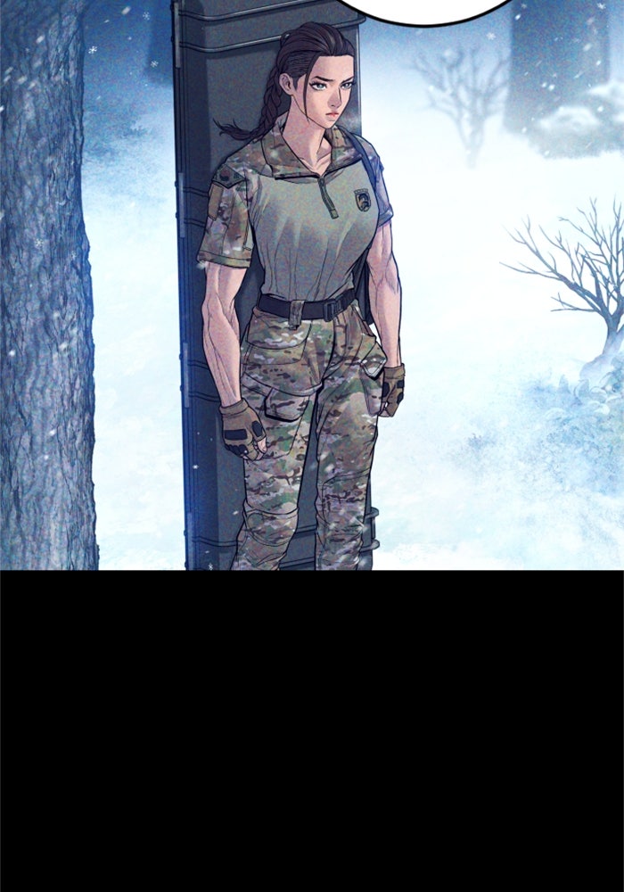 หัวหน้าคิม (Agent Kim: Reactivated) - หน้า 5