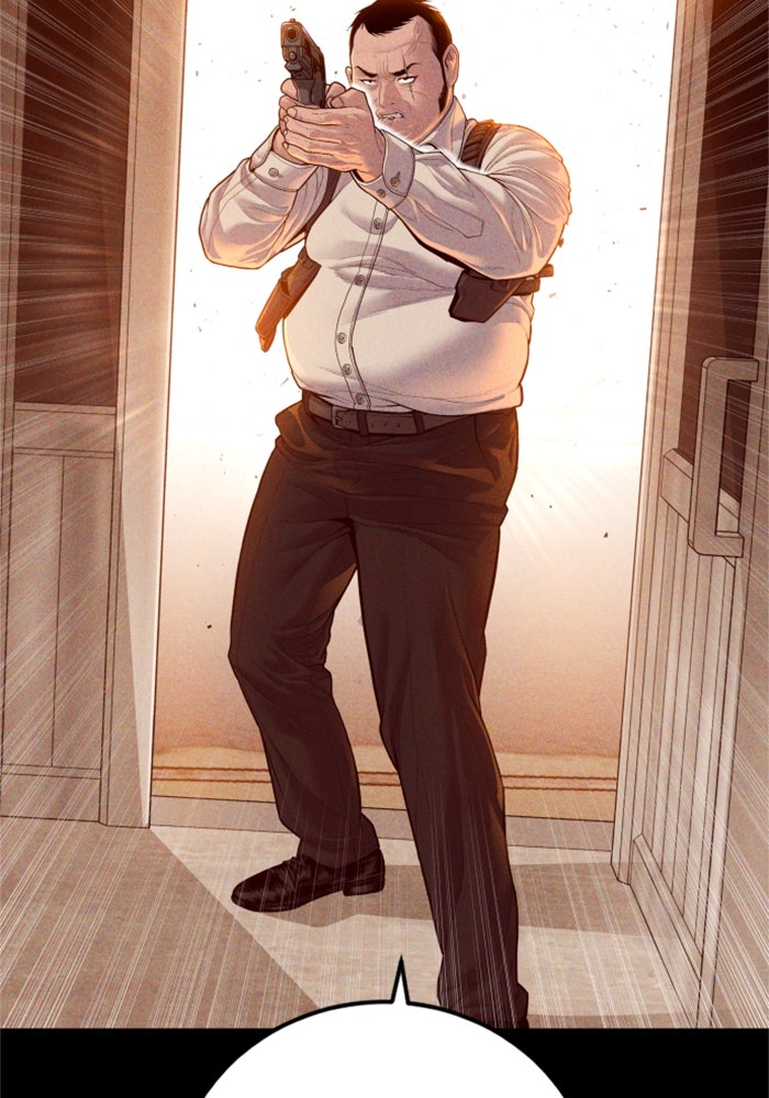 หัวหน้าคิม (Agent Kim: Reactivated) - หน้า 82