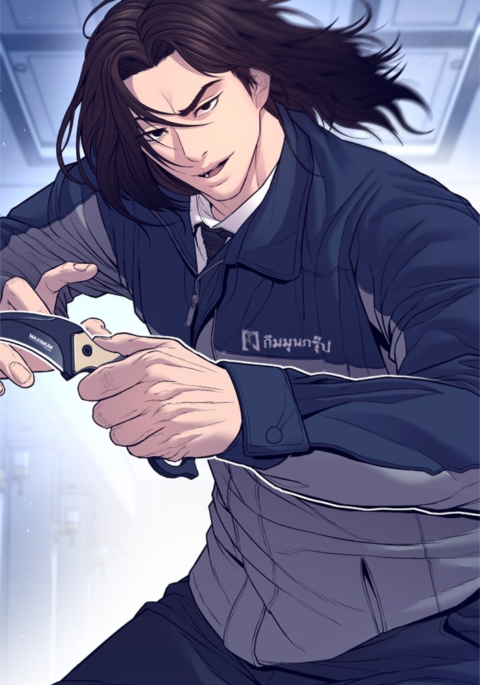 หัวหน้าคิม (Agent Kim: Reactivated) - หน้า 47